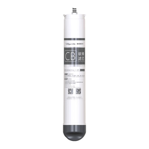 Filtro Culligan CB Carbon Block