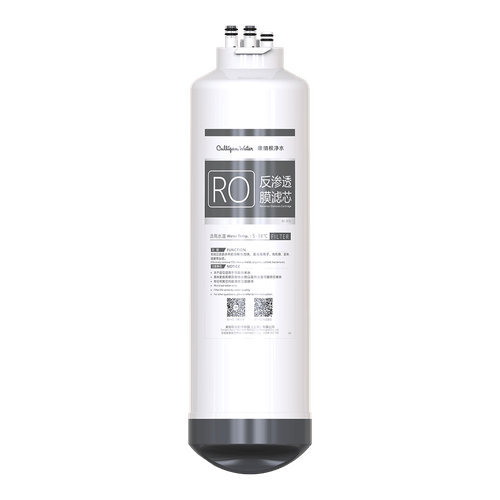 Filtro de Água Culligan RO Osmose Reversa